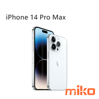 iPhone 14 Pro Max 白